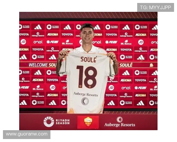 罗马对米兰首发预测 迪巴拉苏莱搭档锋线 克里斯坦特出任前腰核心