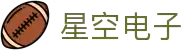 星空电子(集团)有限公司官网